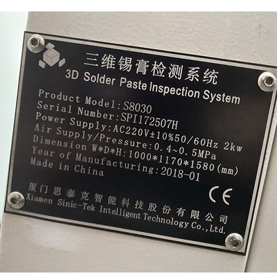 Automatic inline SPI Sinic-tek s8030