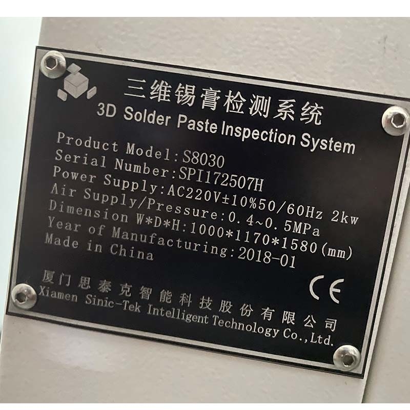 Automatic inline SPI Sinic-tek s8030
