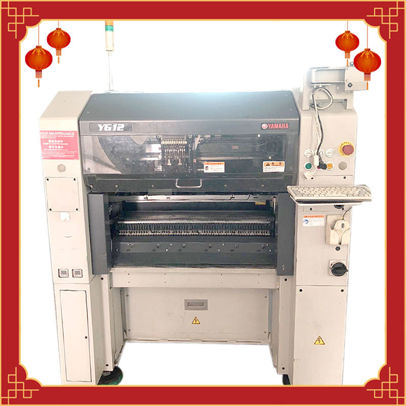 240v 50hz SMT Yg12 Yamaha Pick And Place Machine for pcb assembly