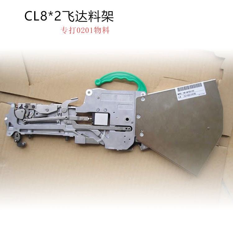 220v SMT Feeder 8mm YV100XG pneumatic Yamaha Cl Feeder CE approved