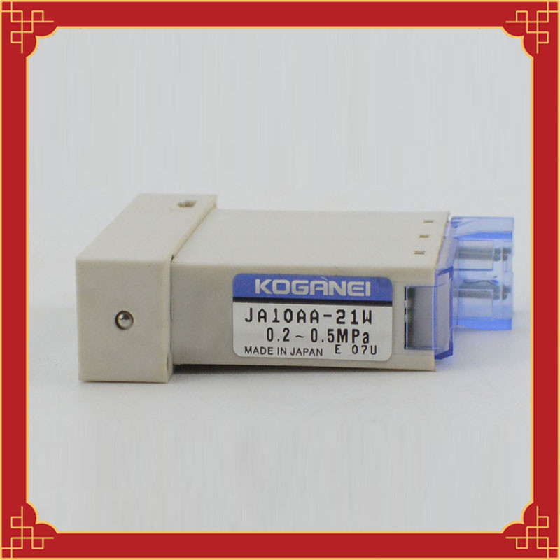 JA10AA-21W Vacuum Ejector Valve YS12 YG12F YS24 YAMAHA Valve