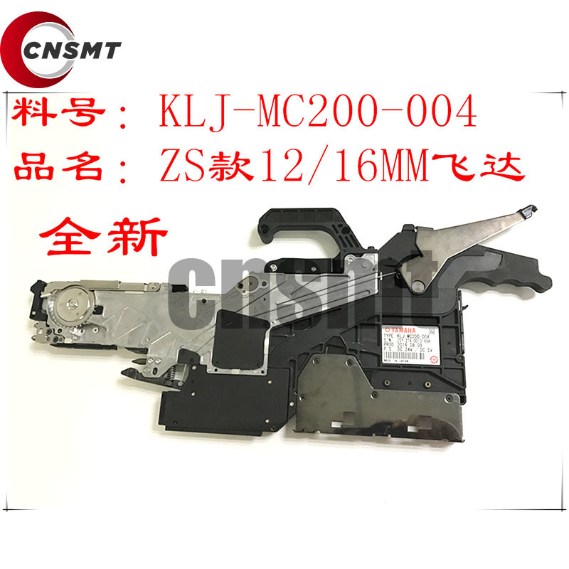 KLJ-MC400-004 SMT Yamaha Feeder 8mm Ysm20 Electric Feeder OEM