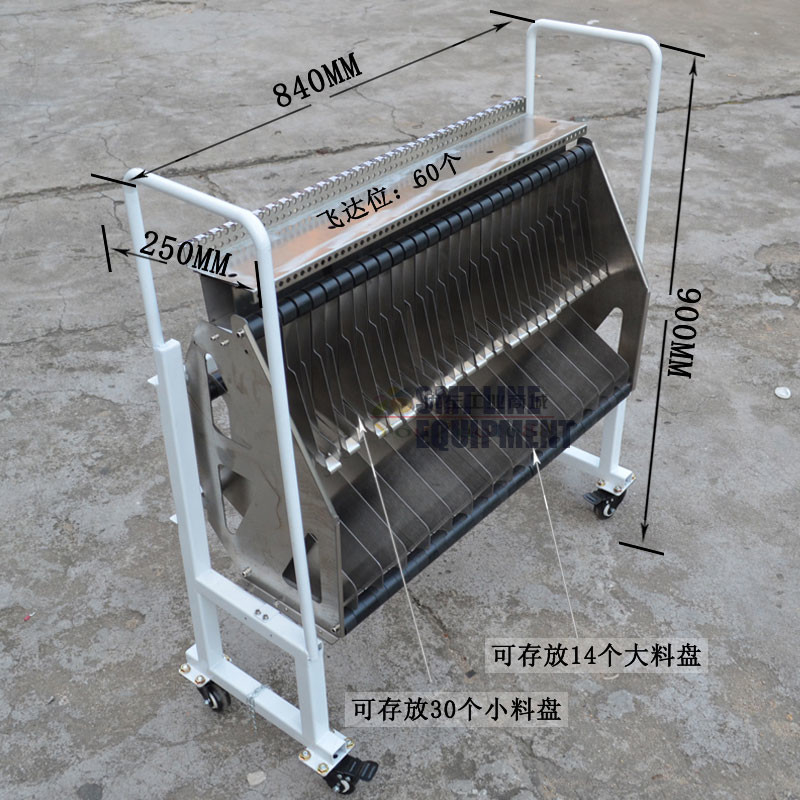 Stainless Steel Smt Feeder Cart For YAMAHA YS12 YS24 YSM10