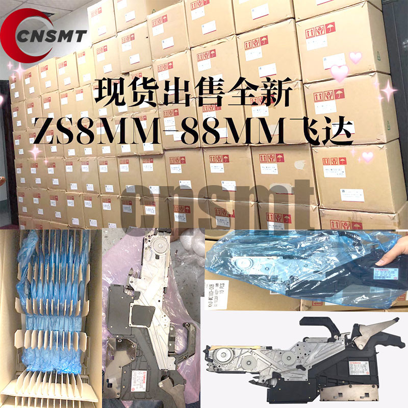 Robustness SMT Feeder Smooth Delicate Connection For Pins Connectors Resistors